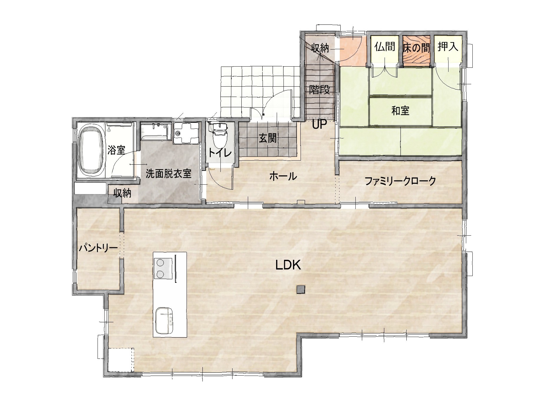 間取りも動線も一新。家族の時間が広がるリノベーション:和泉市