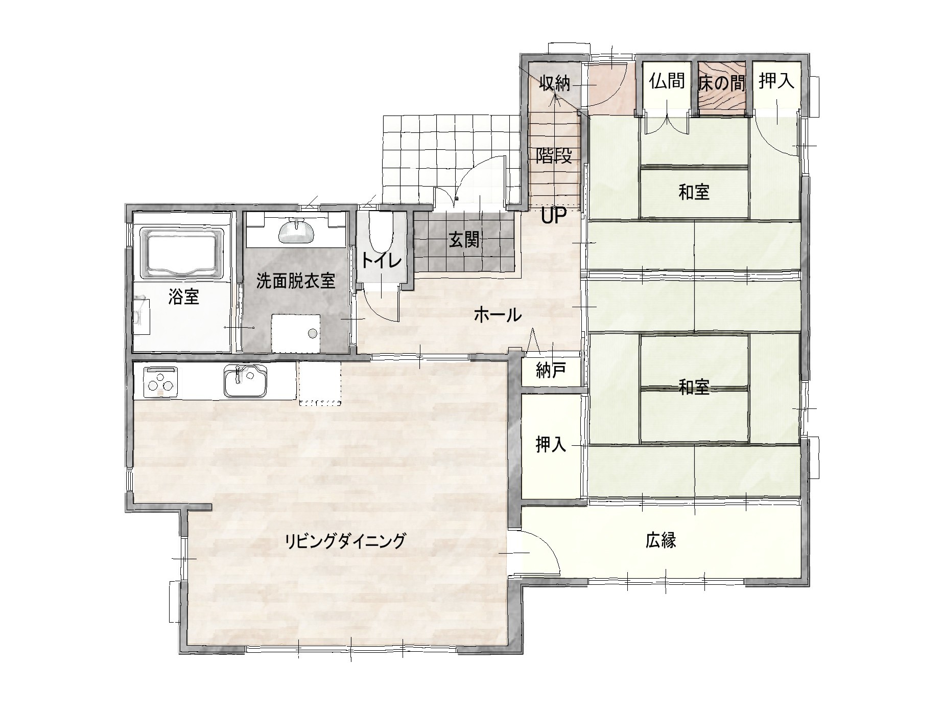 間取りも動線も一新。家族の時間が広がるリノベーション:和泉市